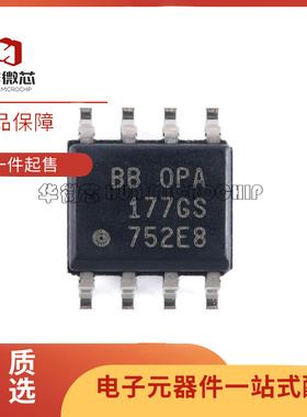 OPA 277 227 228 2277 2227 4277 177 2228 UA GP运算放大器芯片
