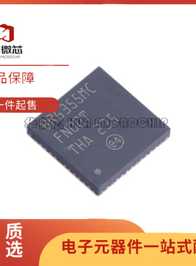 BLUENRG-355MC TFQFN48 2.4GHz ~ 2.4835GHz 射频收发器芯片