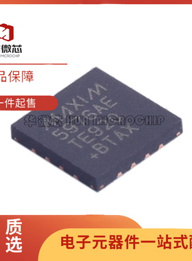 MAX5976AETE+封装QFN16 MAX5976 热插拔控制器芯片 全新原装正品