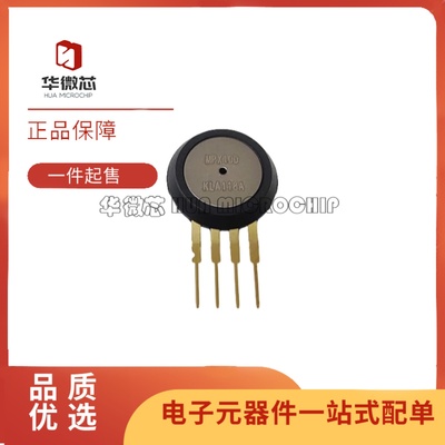 MPX5999D10D12D53D压力传感器