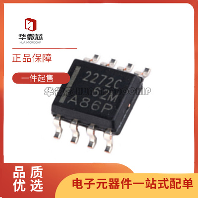 TI电子元器件全新原装正品