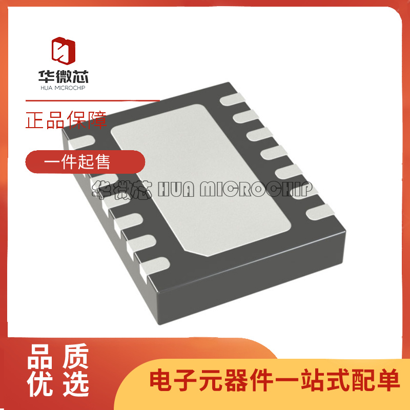 凌特数模转换芯片全新原装正品