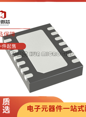 LTC2636IDE-HZ8 DFN14封装 丝印36HZ8 数模转换芯片DAC 原装正品