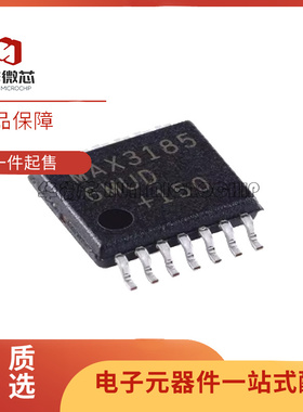 MAX31856MUD+T TSSOP-14 高精度热电偶至数字输出转换器芯片 原装