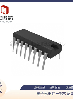 MAX532 534 536 691 693AEPE ACPE BEPE BCPE DIP-16 原装正品