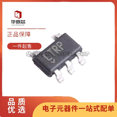 LT1800IS5系列运算放大器芯片