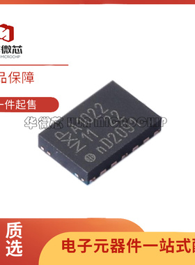 全新进口TJA1051TK/3 TJA1022TK TJA1028T/3V3/20 23K256-I/SN IC