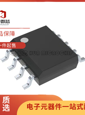 MP174AGS-Z【IC OFFLINE SWITCH MULT TOP 8SOIC】芯片