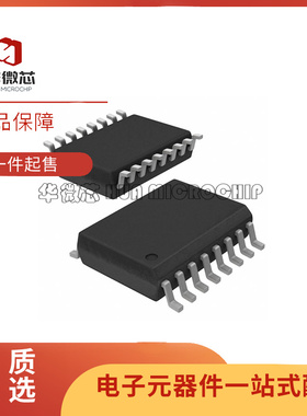 全新 MAX195BCWE 543BEWE 536 807LCWE LEWE NCWE NEWE 贴片SOP16