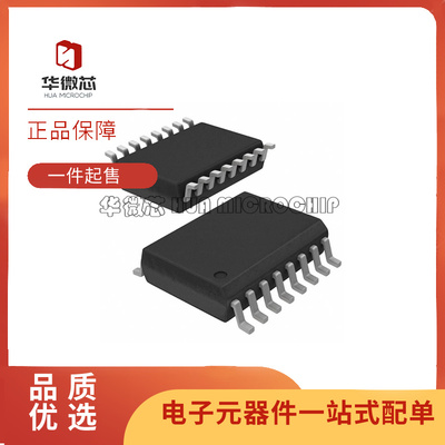 MAXIM电子元器件芯片原装正品