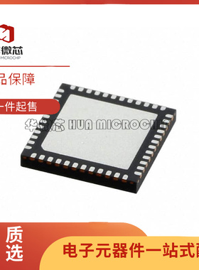 BC6145A04-IQQB-R{IC RF TXRX+MCU BLUETOOTH MODULE} 芯片