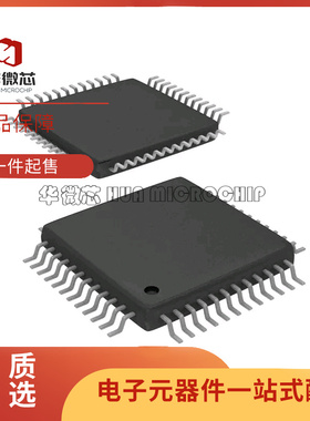 AD9845BJSTZ【IC CCD SIGNAL PROC 12BIT 48-LQFP】