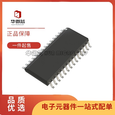 ADM211EARZ系列收发器芯片
