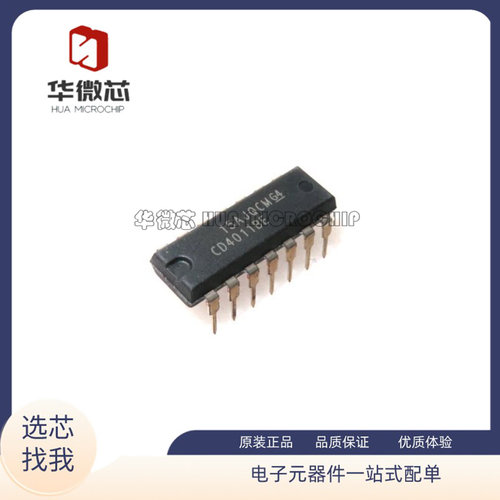 TI逻辑芯片全新原装正品