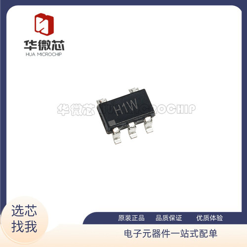 ADI运算放大器芯片全新原装正品