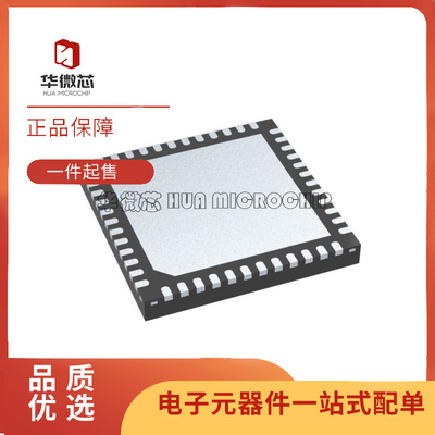 STM32WB55CGU6/CEU6射频芯片