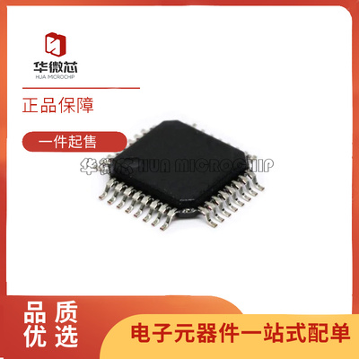 ADI数据转换器芯片全新原装正品