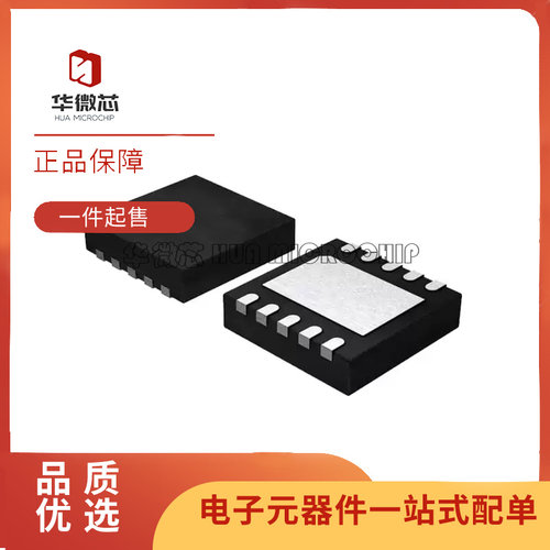 INTERSIL电子元器件芯片原装正品