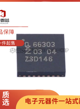 CLRC66301HN CLRC66302HN CLRC66303HN CLRC63201T/0FE原装IC芯片