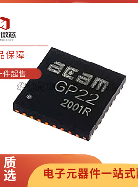 TDC-GP22 TDC-GP21QFN32封装 传感器数字转换器芯片 全新原装正品