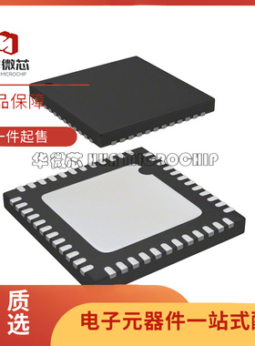 EFR32FG14P231F128GM48-BR「IC RF TXRX+MCU 802.1原装正品芯片