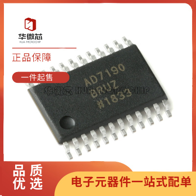 ADI电子元器件芯片全新原装正品
