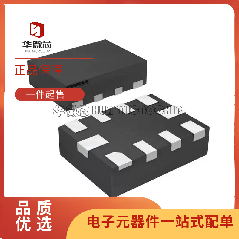 TI模拟芯片全新原装正品