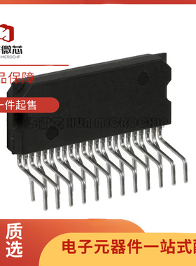 TDA8953J 音频放大器芯片 ZIP23封装 全新原装正品