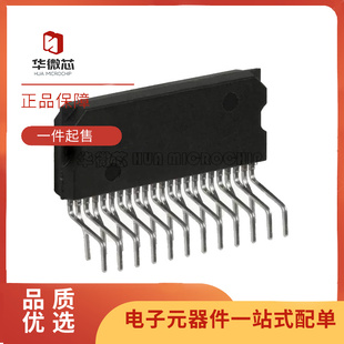 TDA8953J 音频放大器芯片 ZIP23封装 全新原装正品