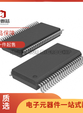 全新原装 74FCT164245TPVG IDT74FCT164245TPVG SSOP-48 逻辑转换