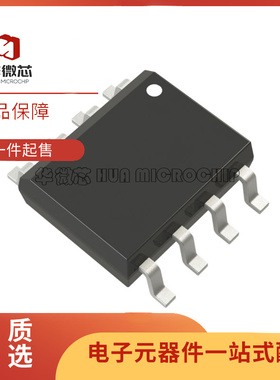 SSM2019 2141 2017 2143 P BRZ BRWZ BRNZ BNZ S N Z G PZ GZ NZ