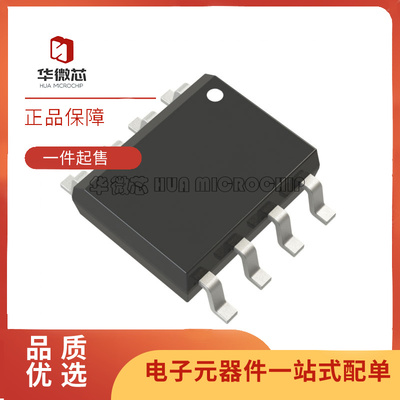 ADI电子元器件芯片全新原装正品