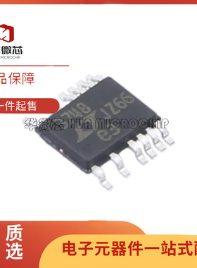 原装正品 LT3748EMS LT3748IMS LT3748 封装MSOP12 稳压器芯片