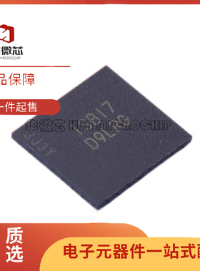 MT46H64M16LFBF-5 IT:B FBGA60 存储芯片IC  丝印D9LRG 原装正品