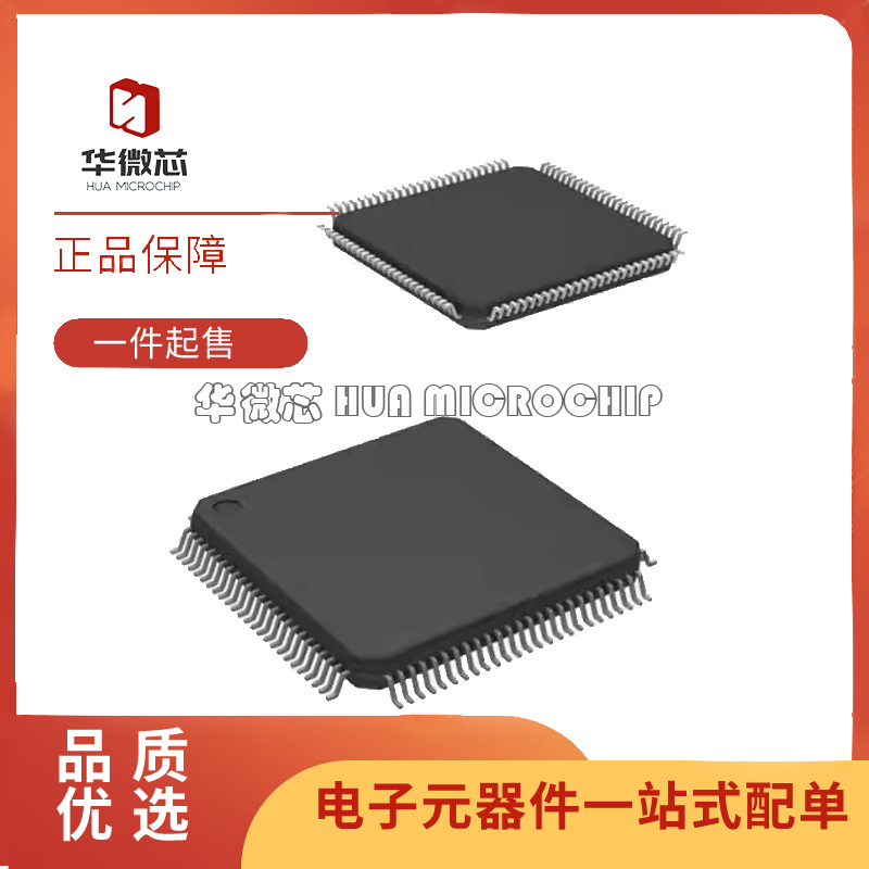 MSP430F5419AIPZR M430F5436A 5438AIPZ 6723 6736 6779 67641IPZ