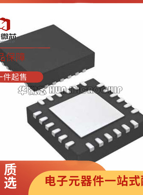 HMC792ALP4E [RF ATTENUATOR 15.75DB 24VFQFN]芯片