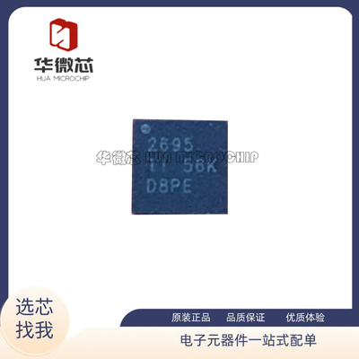 TI运算放大器芯片全新原装正品