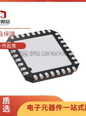 TPS92682QRHMRQ1  QFN-32封装 LED驱动芯片 全新原装正品