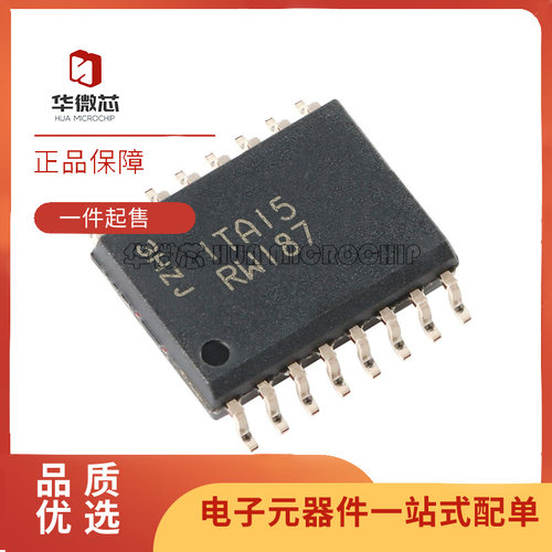 MICRON存储器芯片全新原装正品