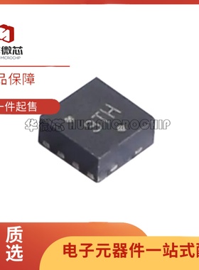 MC100EPT23MNR 丝印3TH DFN-8(2x2)封装  转换器/电平移位器芯片