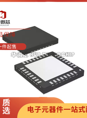 LMX2531LQ2265E 丝印312265ED QFN36封装 时钟计时芯片 全新正品