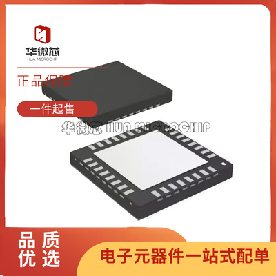 LMX2531LQ2265E时钟计时芯片