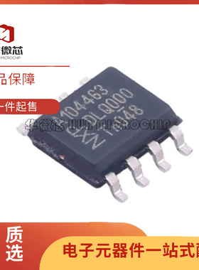 TJA1051T A1051T/3 A51/C 1049T 1044T 1027T JA A 1057 G G3 GT