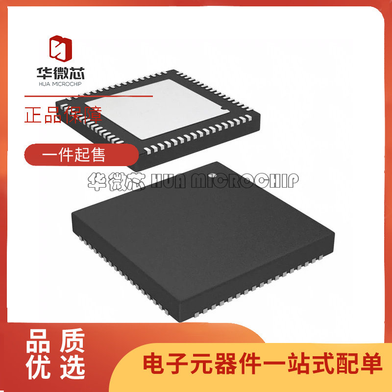 CY8C3246LTI-128 芯片(IC)(IC MCU 8BIT 64KB FLASH 68QFN)