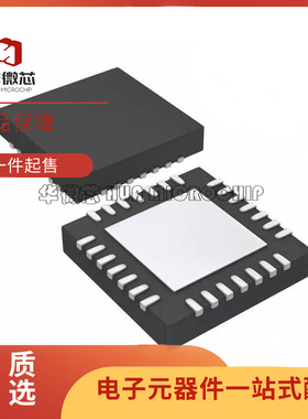 BQ24753RHDR【IC BAT CHG MULTCHEM 2-4CL 28VQFN】