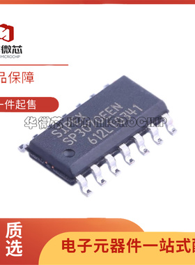 SP3070 3080 3083 3086 3497 1491EEN-L/TR SP400-11-11 SOP14