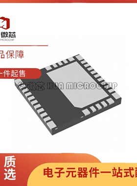 LMG3411R070RWHR 丝印LMG3411R070 VQFN32封装 氮化镓晶体管芯片