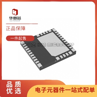 LMG3411R070RWHR 丝印LMG3411R070 VQFN32封装 氮化镓晶体管芯片