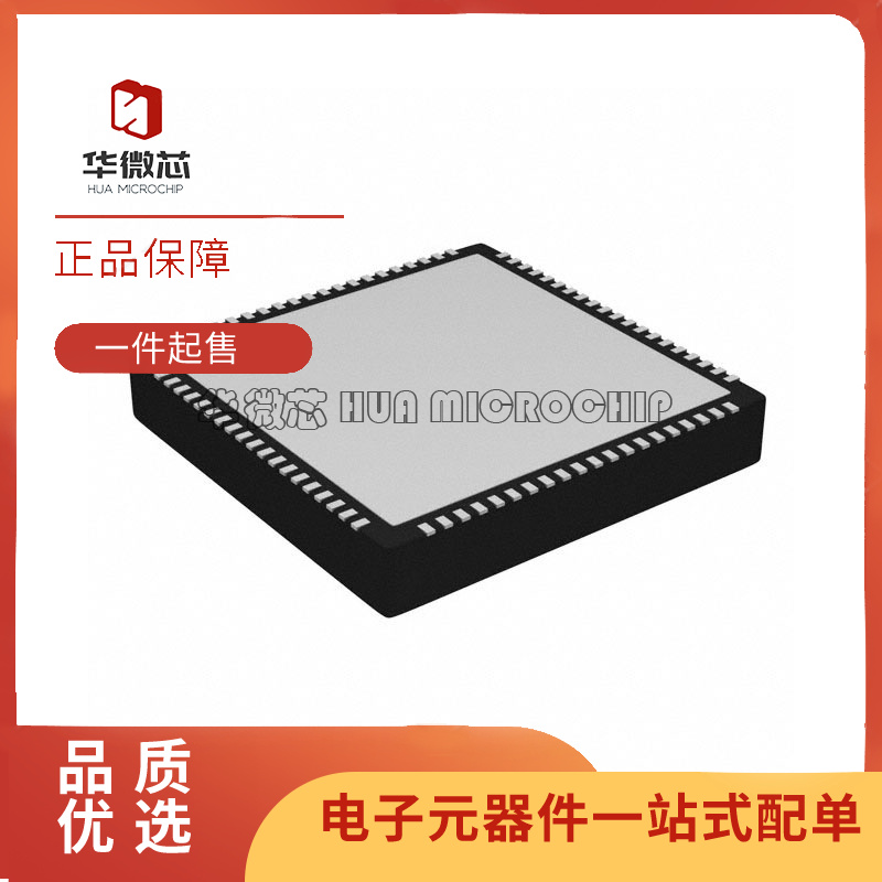 MAXIM射频放大器芯片原装正品