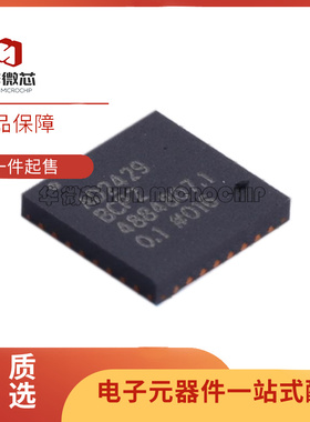 AD2429BCPZ LFCSP-32(5x5)封装 音频接口芯片 全新原装正品